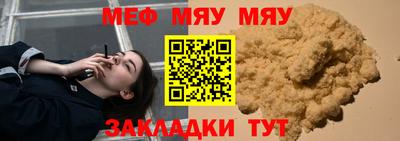 дмт Тула
