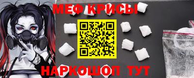 твердый Тулун