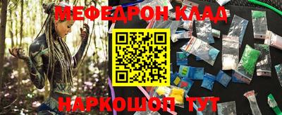 индика Уссурийск