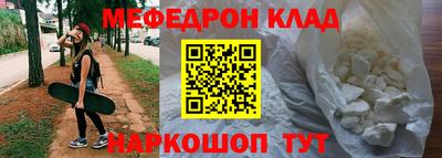 дмт Тула