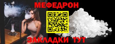 дмт Тула