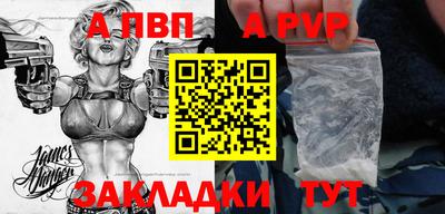 твердый Тулун