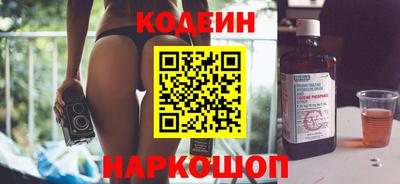 индика Уссурийск