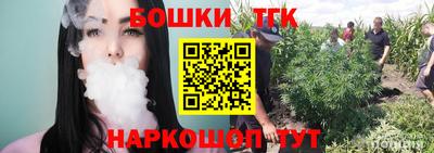 герыч Туймазы