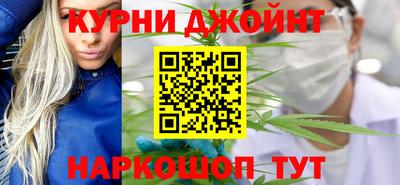 тгк Усть-Илимск