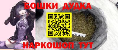 дмт Тула