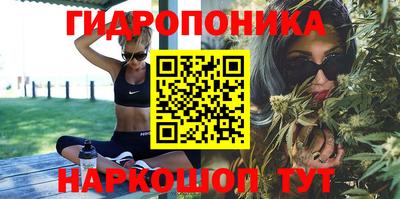 твердый Тулун