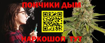 герыч Туймазы