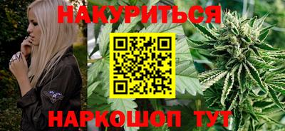 тгк Усть-Илимск