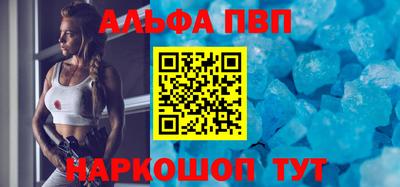 mdma Усть-Джегута