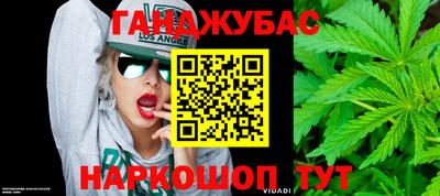 тгк Усть-Илимск