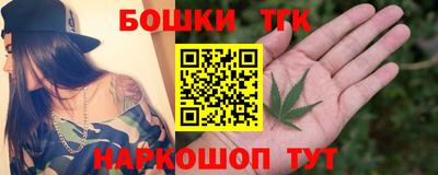 твердый Тулун
