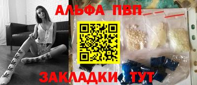 герыч Туймазы