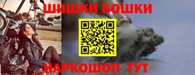твердый Тулун