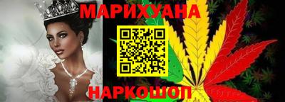 дмт Тула