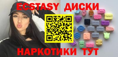 твердый Тулун