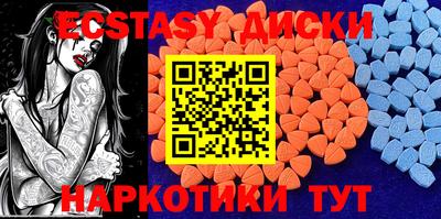 твердый Тулун