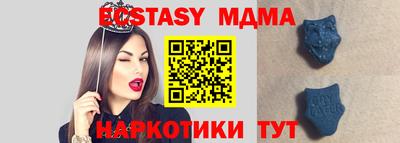 твердый Тулун