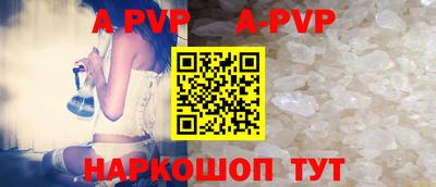 mdma Усть-Джегута