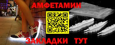 герыч Туймазы