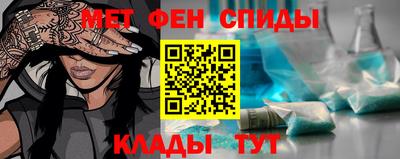 герыч Туймазы