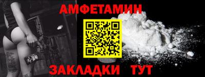 индика Уссурийск