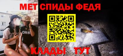 твердый Тулун