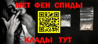 герыч Туймазы