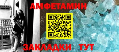 тгк Усть-Илимск