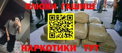 герыч Туймазы