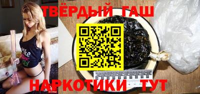 твердый Тулун