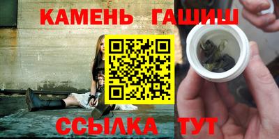 герыч Туймазы