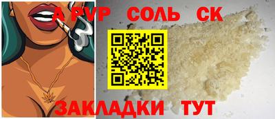 дмт Тула