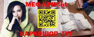 герыч Туймазы