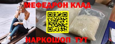 дмт Тула