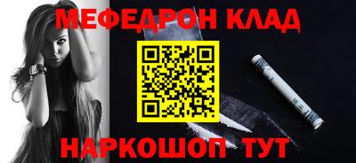 герыч Туймазы